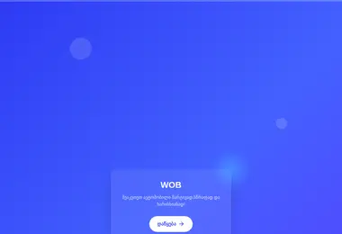 Preview from 11.12.2025