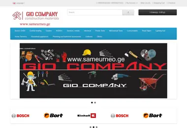 Preview from 01.12.2025