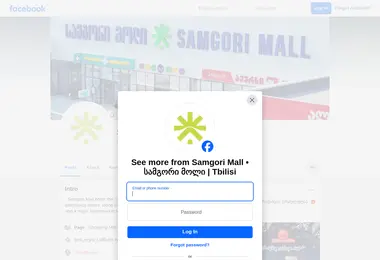 Preview from 11.12.2025