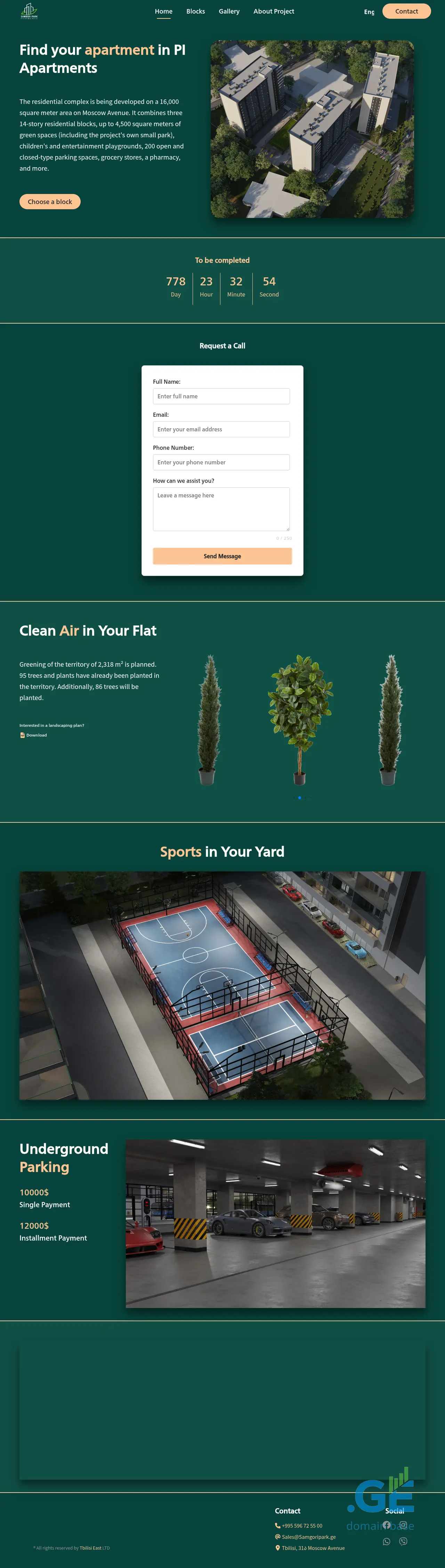 Screenshot of the site samgoripark.ge
