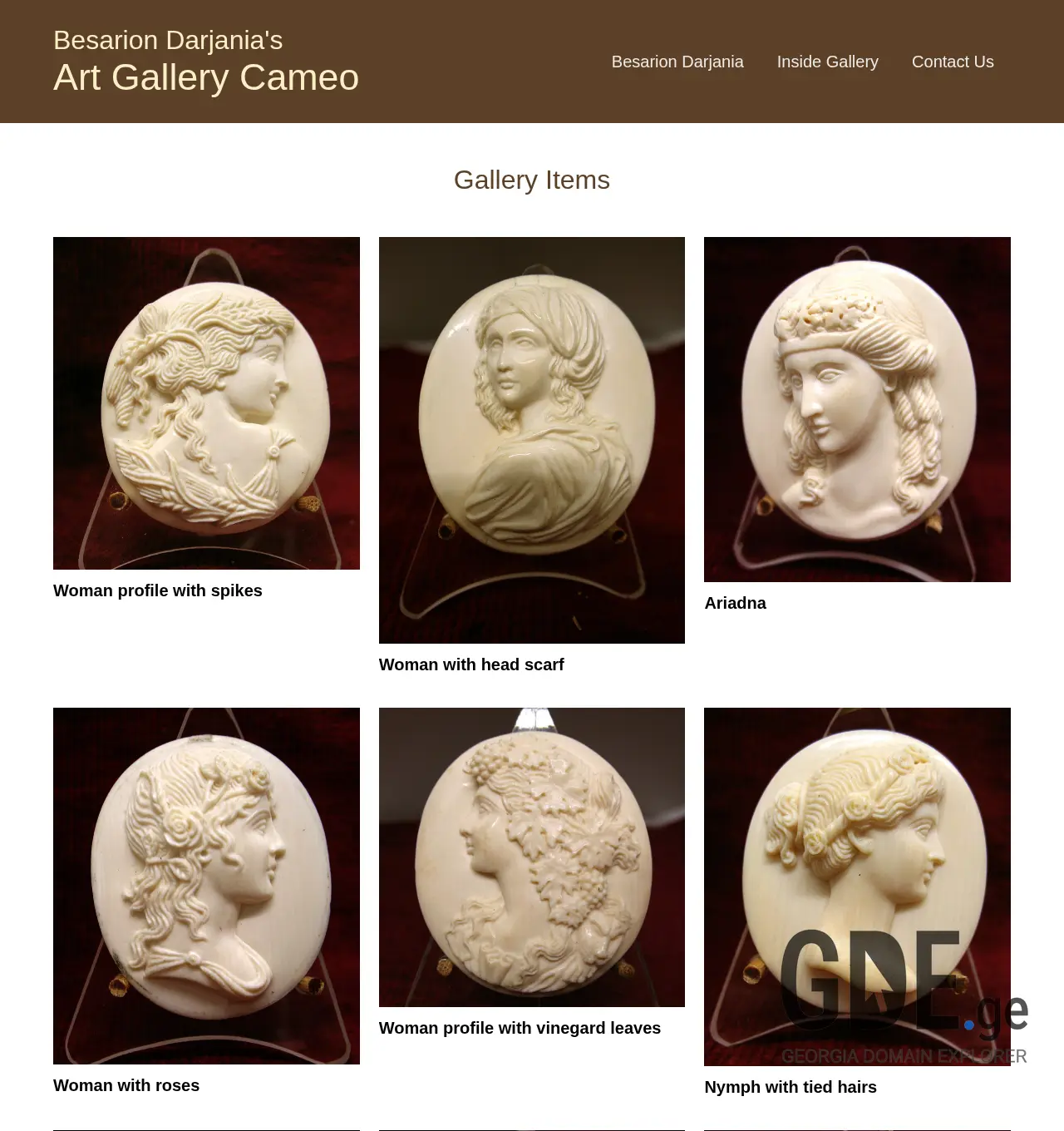 Screenshot of the site samkaulebi.ge at 2025-11-29