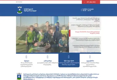 Preview from 27.02.2026