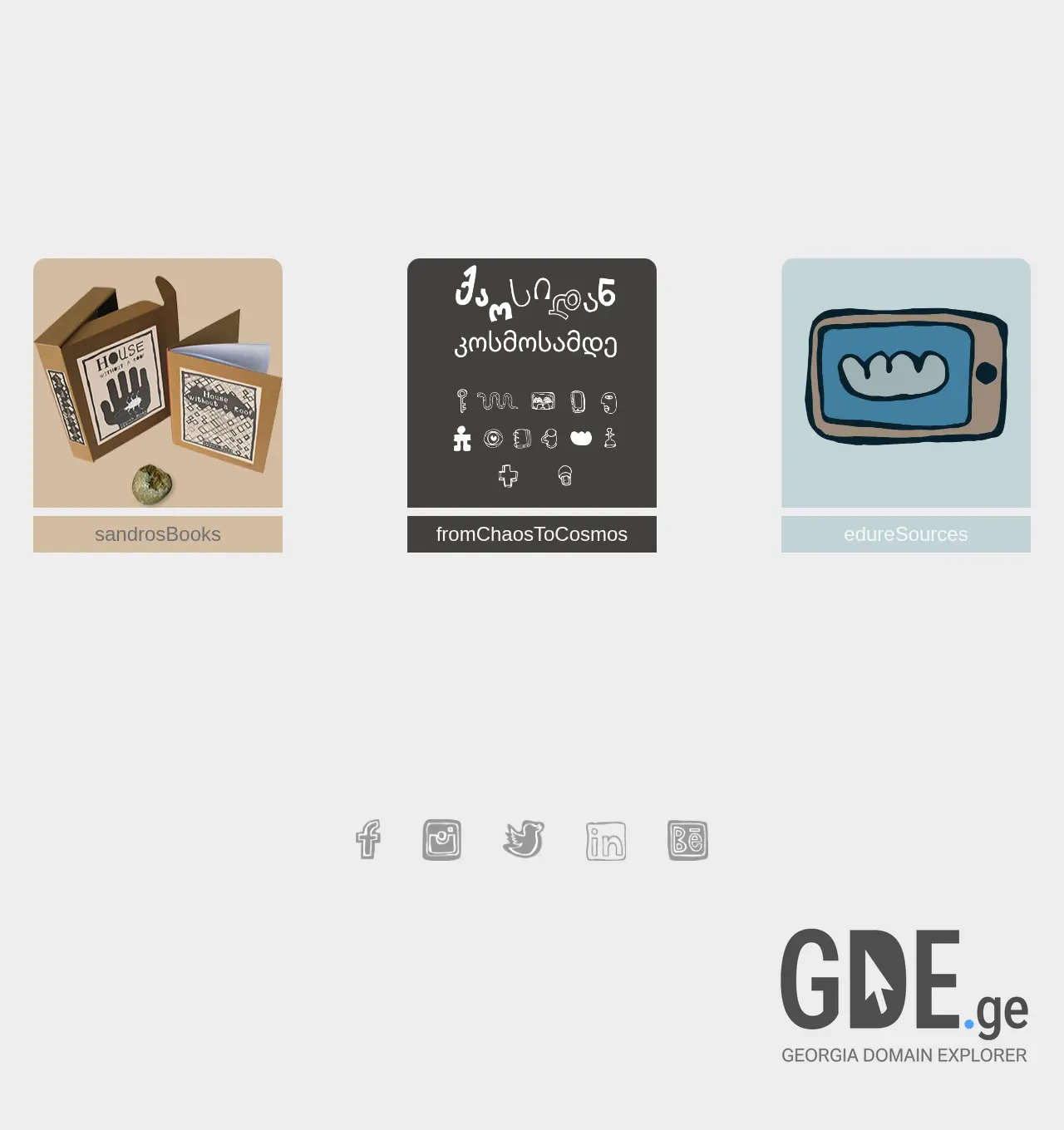 Screenshot of the site san.ge at 2025-11-29