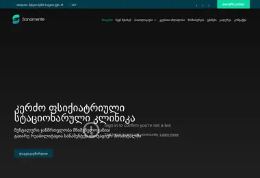 Preview from 11.12.2025