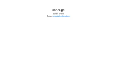 Screenshot of saner.ge
