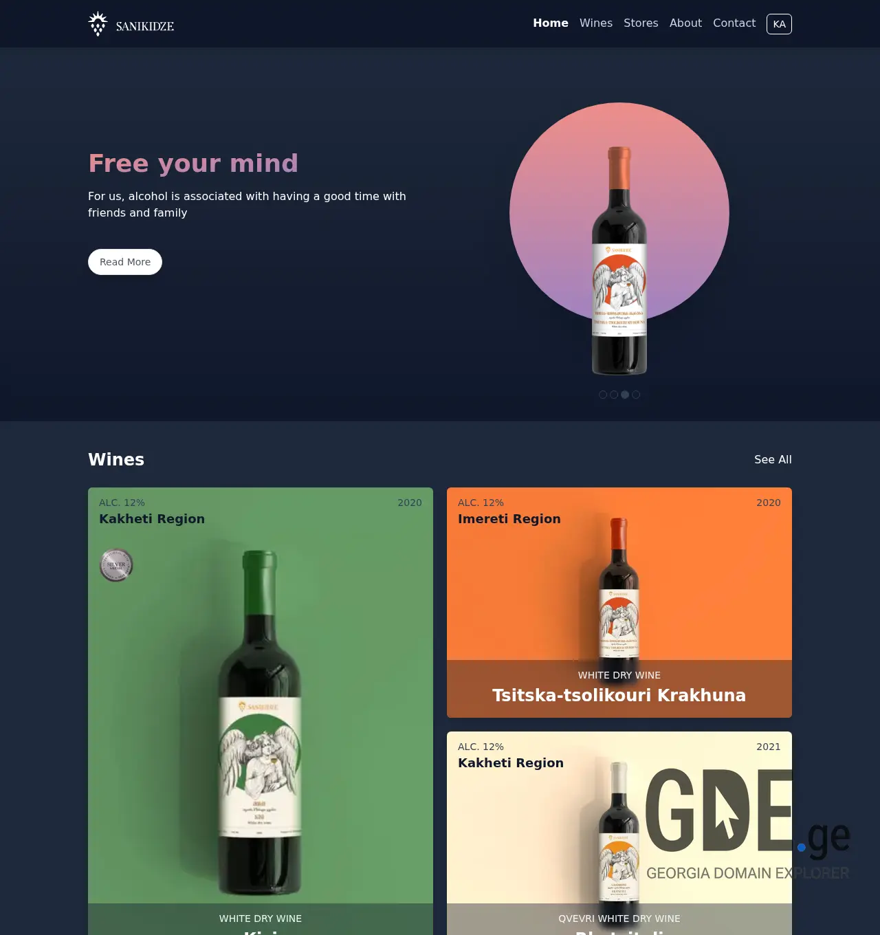 Screenshot of the site sanikidze.ge at 2025-12-03