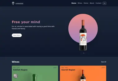 Предпросмотр от 03.12.2025