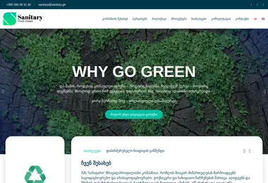 Preview from 27.02.2026