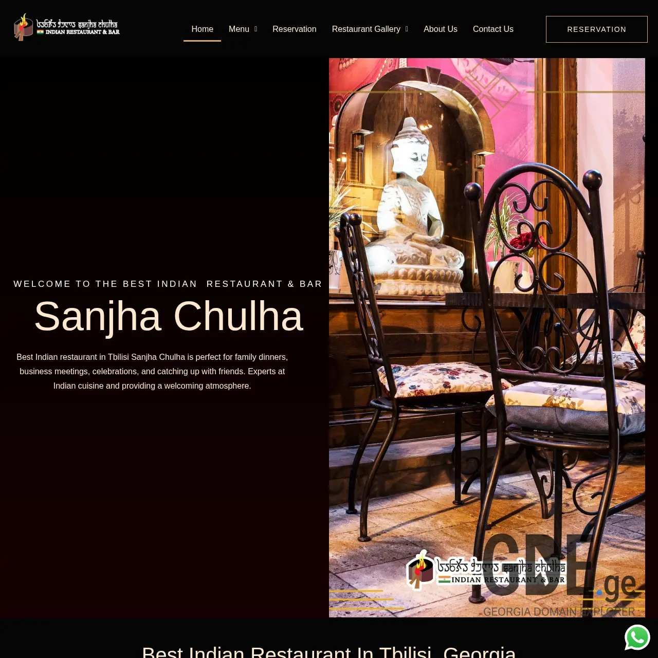 Screenshot of the site sanjhachulha.ge at 2026-02-27
