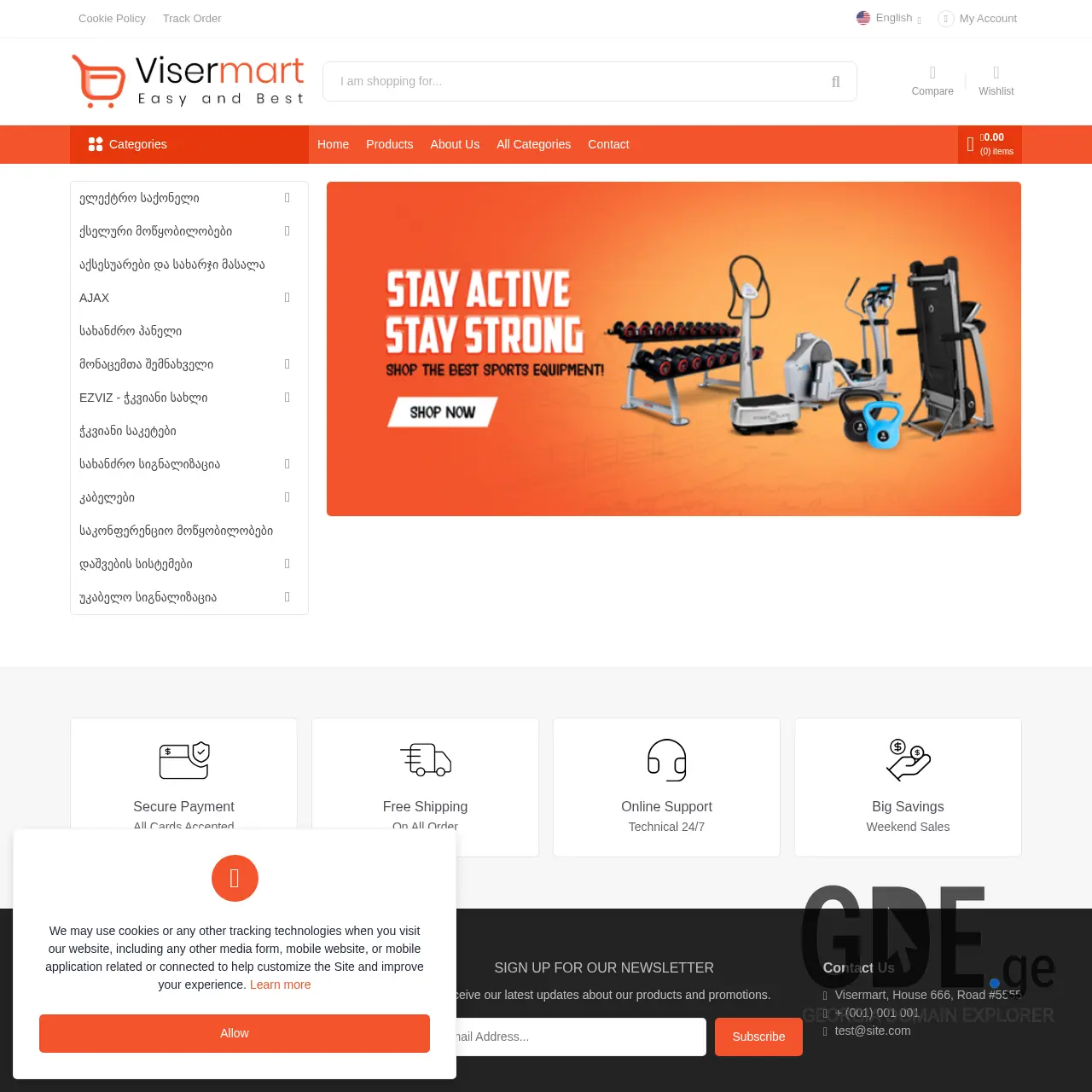 Screenshot of the site sanotech.ge at 2025-12-11