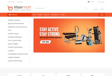 Preview from 11.12.2025