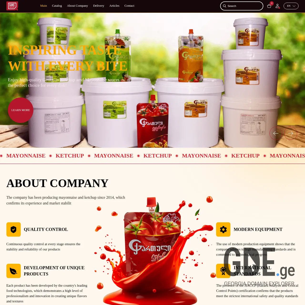 Screenshot of the site sans.ge at 2025-12-11