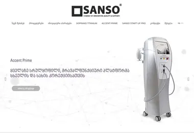 Предпросмотр от 01.12.2025