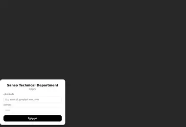 Preview from 06.12.2025