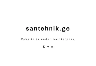 Screenshot of santehnik.ge