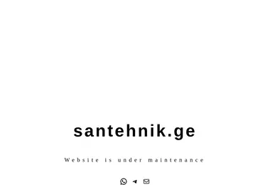 Предпросмотр от 11.12.2025