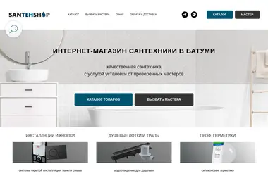 Предпросмотр от 11.12.2025