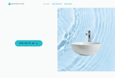Screenshot of santeq-nika.ge