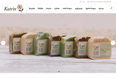 Preview from 11.12.2025