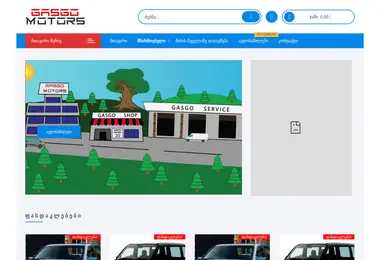 Предпросмотр от 01.12.2025