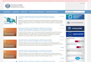 Preview from 08.09.2025