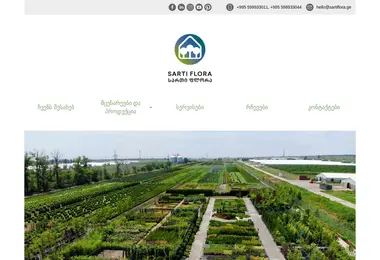 Preview from 11.12.2025