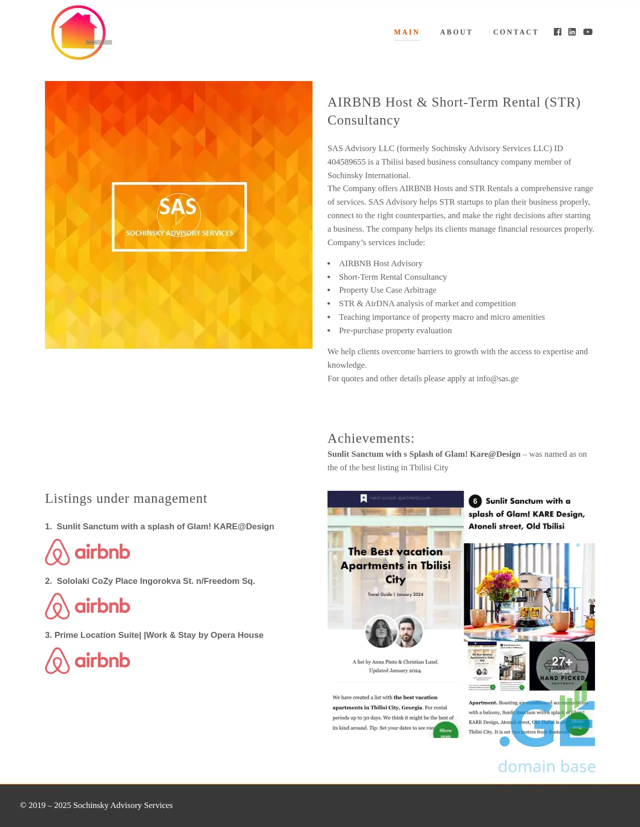 Screenshot of the site sas.ge