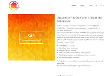 Предпросмотр от 01.12.2025