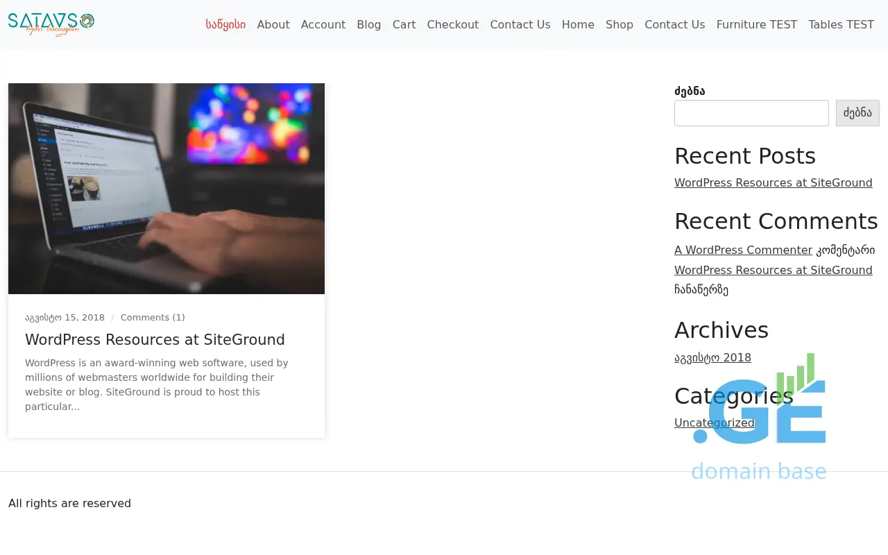 Screenshot of the site satavso.ge