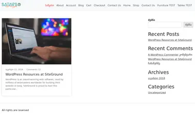 Preview from 11.12.2025