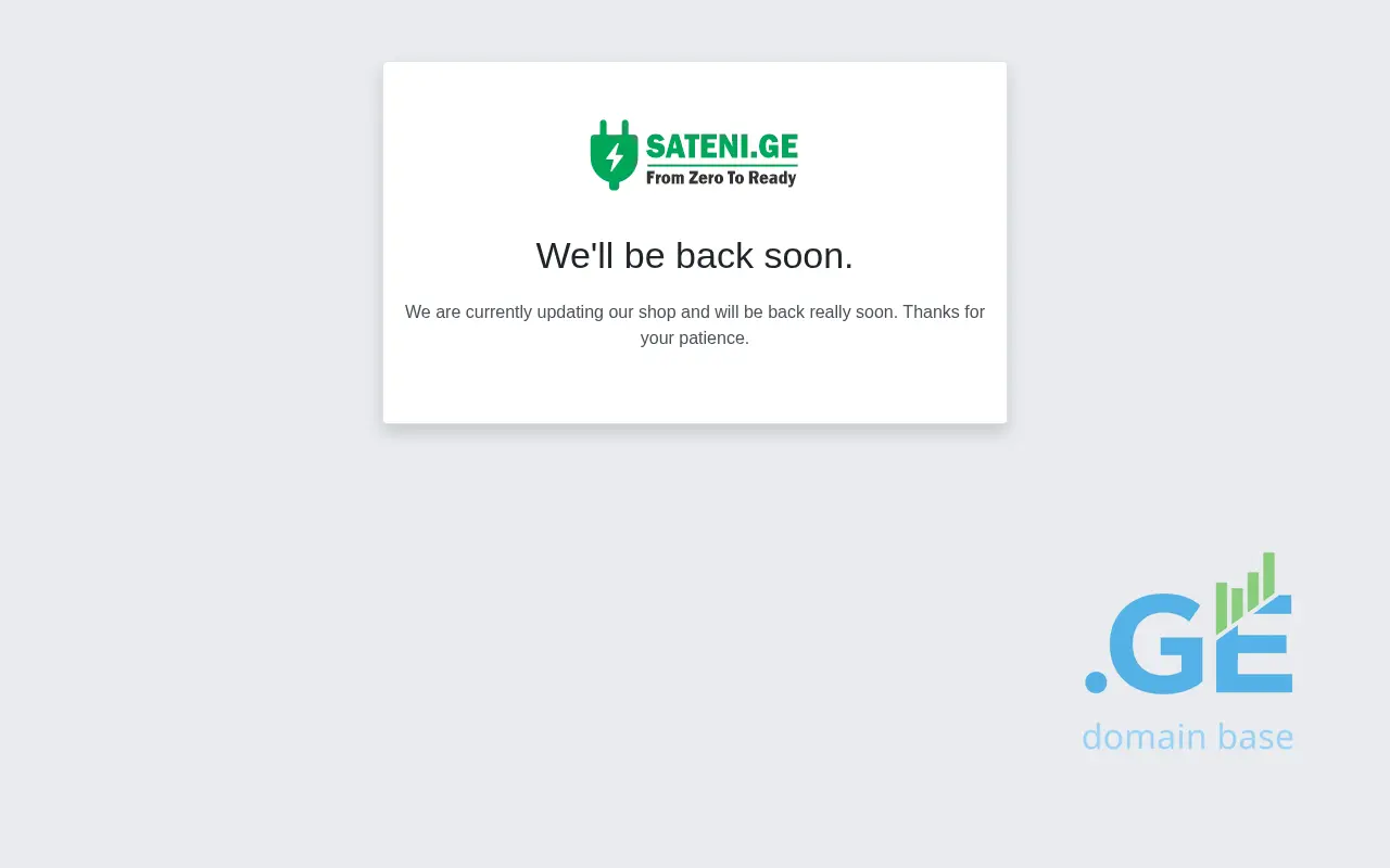 Screenshot of the site sateni.ge