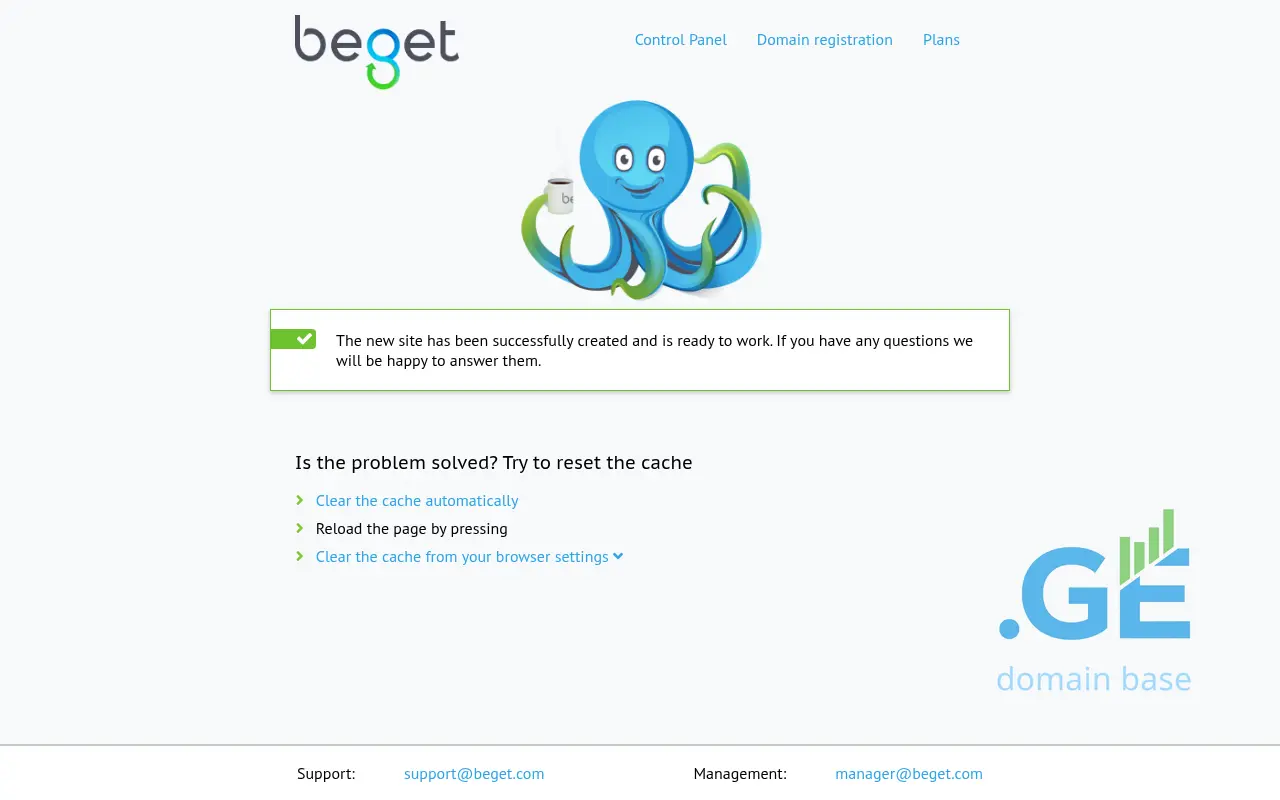 Screenshot of the site satibi.ge