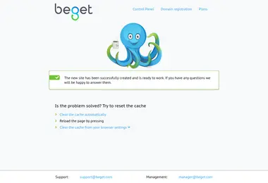 Screenshot of satibi.ge
