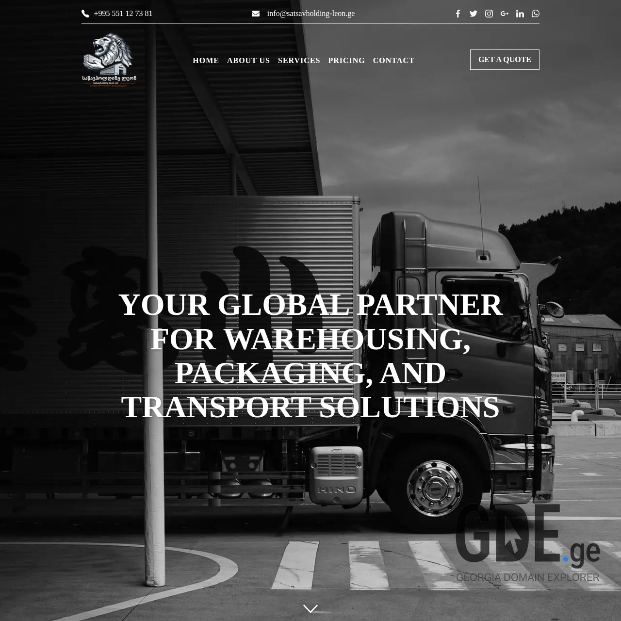 Screenshot of the site satsavholding-leon.ge at 2025-12-11