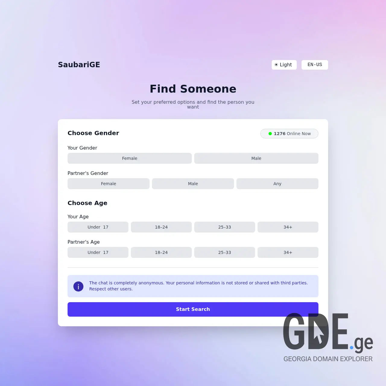 Screenshot of the site saubari.ge at 2026-02-03
