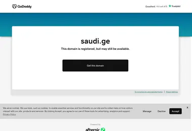 saudi.ge-ის ეკრანის სურათი