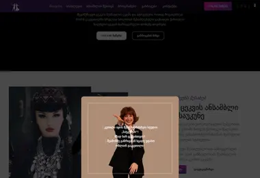 Предпросмотр от 29.11.2025