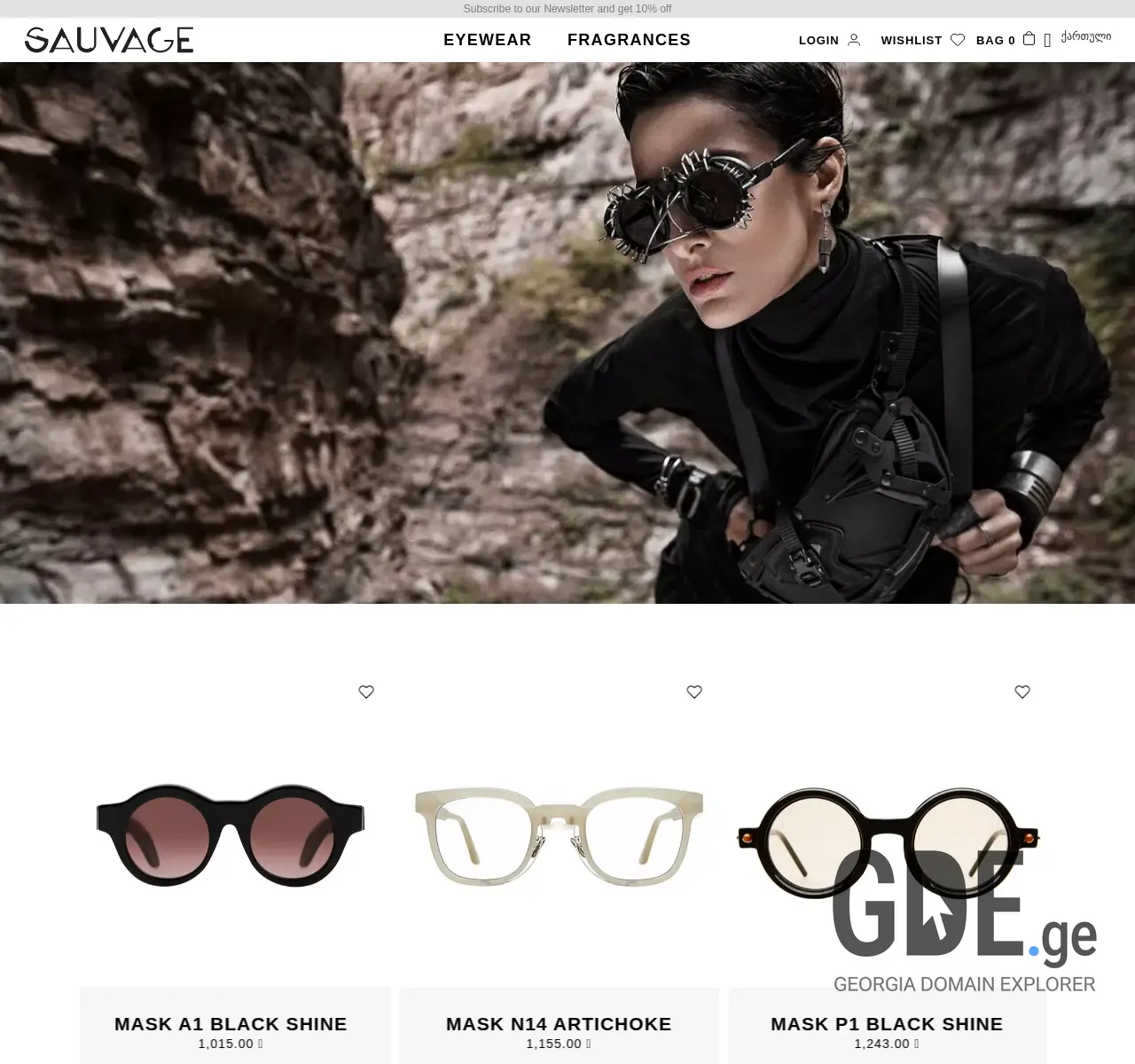 Screenshot of the site sauvage.ge at 2025-11-25