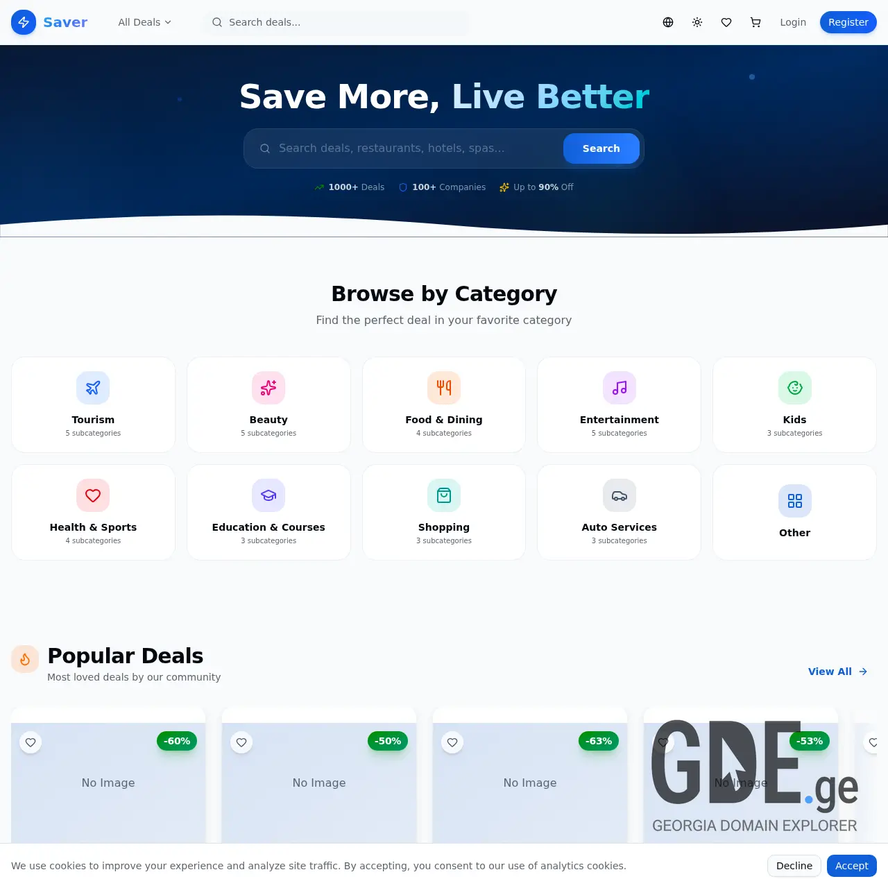 Screenshot of the site saver.ge at 2026-02-28