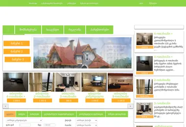 Preview from 18.12.2025