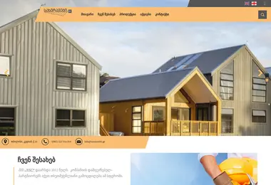 Предпросмотр от 29.11.2025