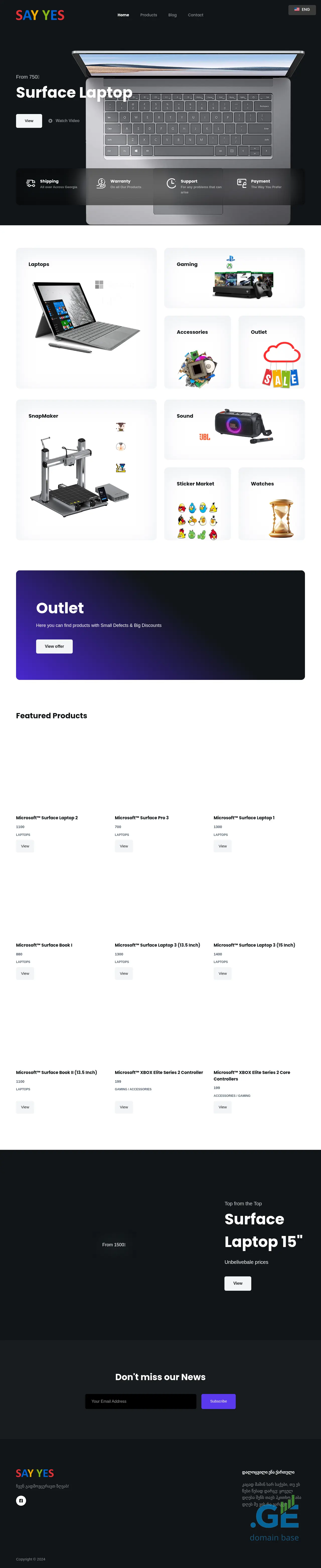 Screenshot of the site sayyes.ge