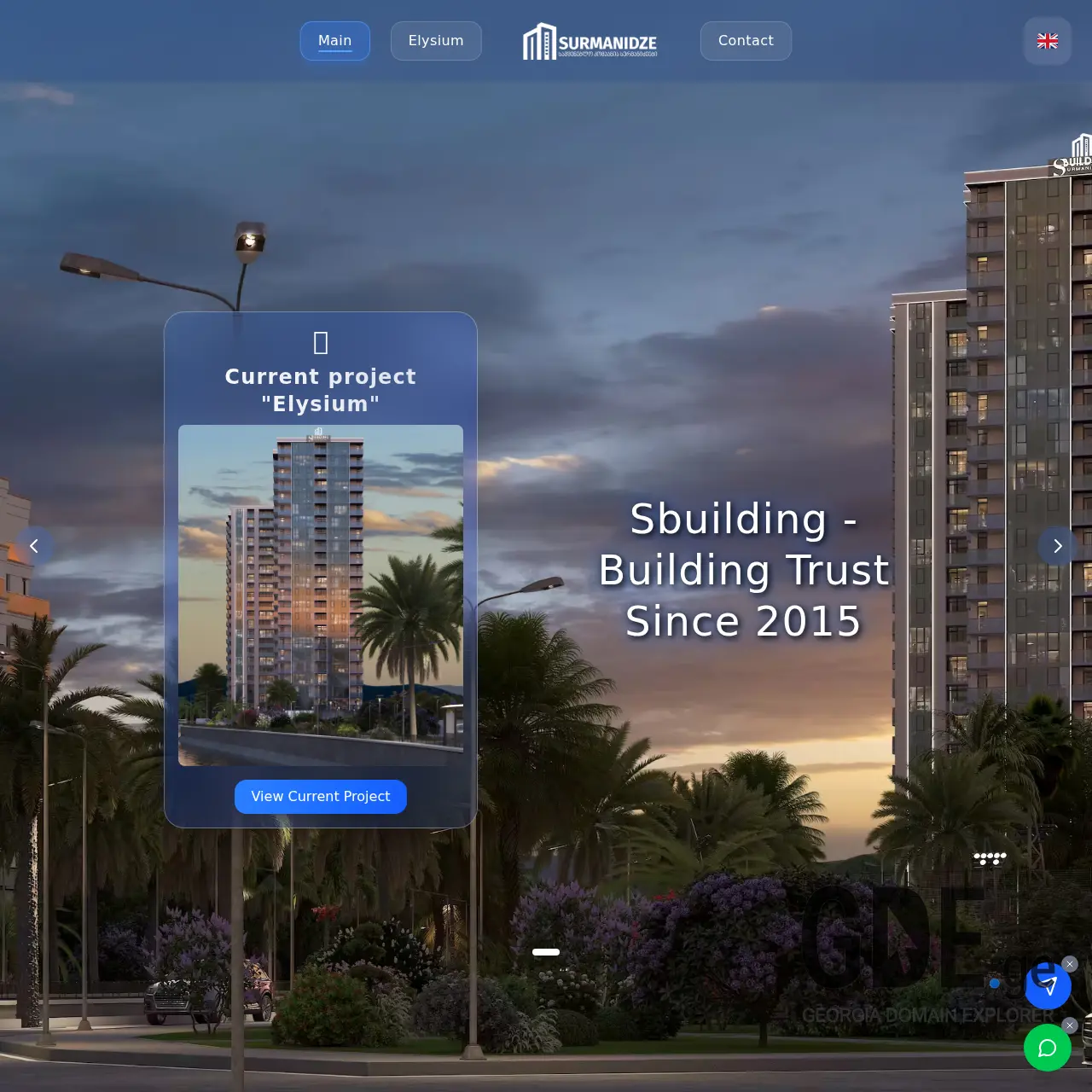 Screenshot of the site sbuilding.ge at 2025-12-11