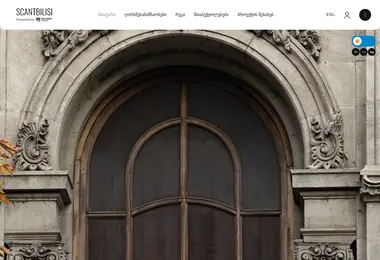 Preview from 11.12.2025