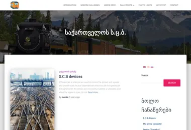 Preview from 24.09.2025