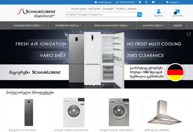 Screenshot of schaublorenz.ge