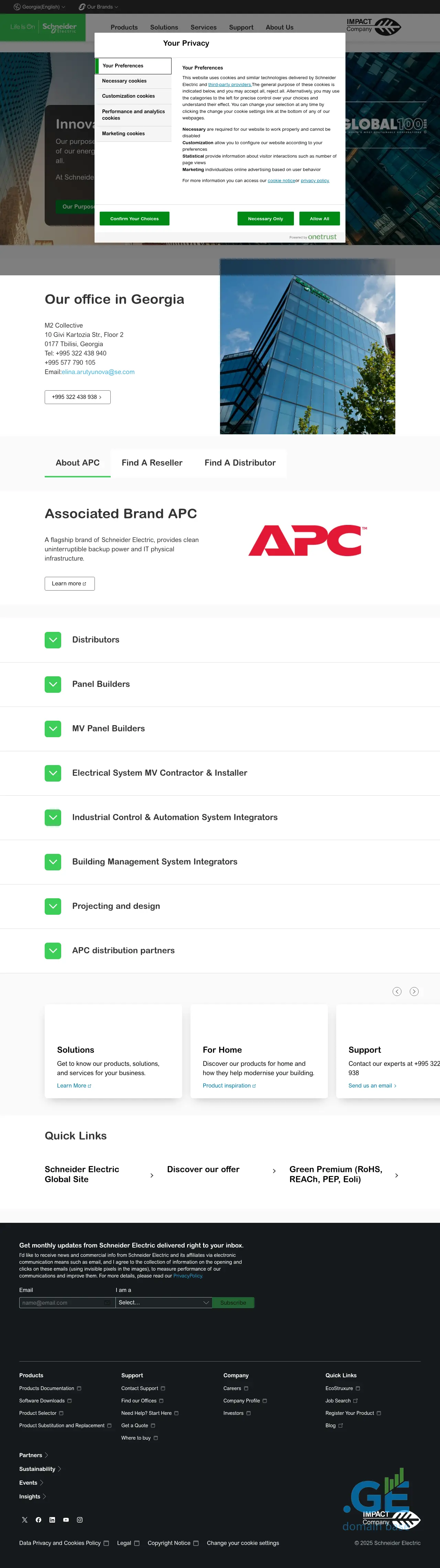 Screenshot of the site schneider-electric.ge