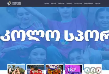 Предпросмотр от 11.12.2025