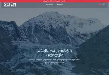 Preview from 11.12.2025