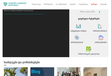 Preview from 01.12.2025